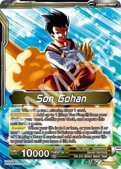 Son Gohan // Great Saiyaman, Love of Justice Card Front