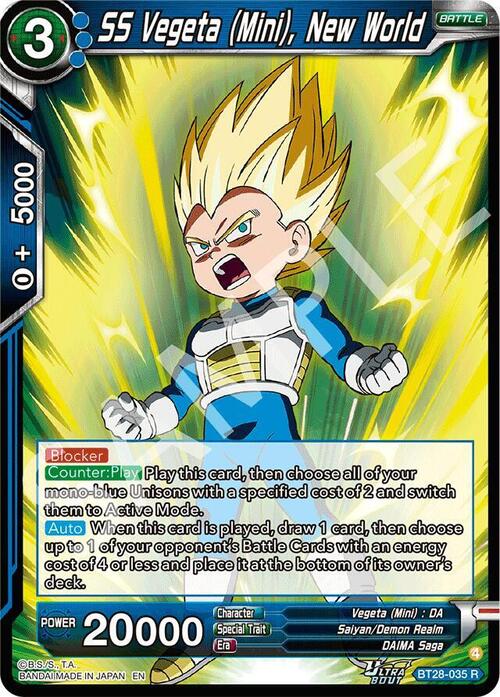 SS Vegeta , New World Card Front