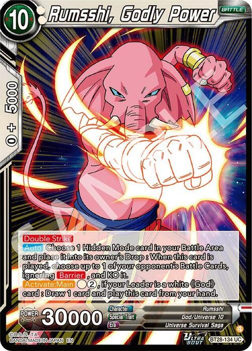 Rumsshi, Godly Power Card Front
