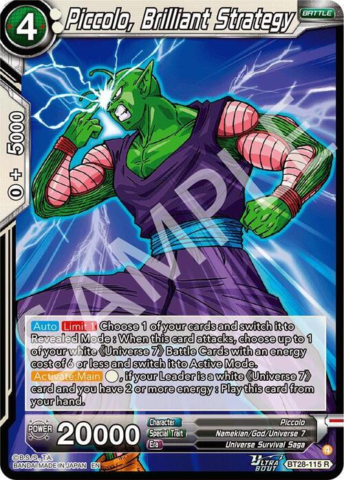 Piccolo, Brilliant Strategy Card Front