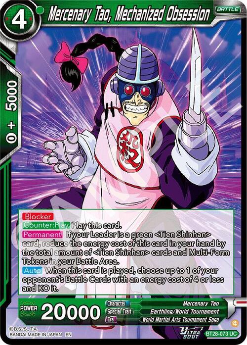 Mercenary Tao, Mechanized Obsession Card Front