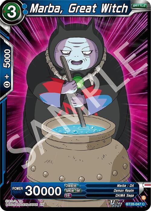 Marba, Great Witch Card Front