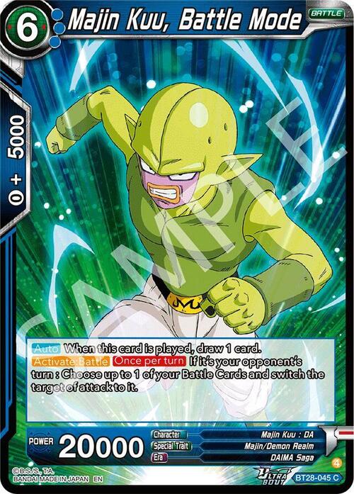 Majin Kuu, Battle Mode Card Front