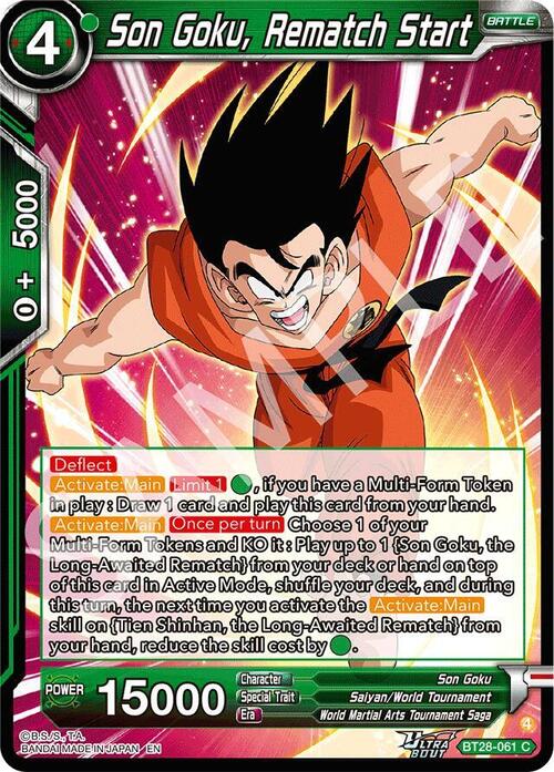 Son Goku, Rematch Start Card Front