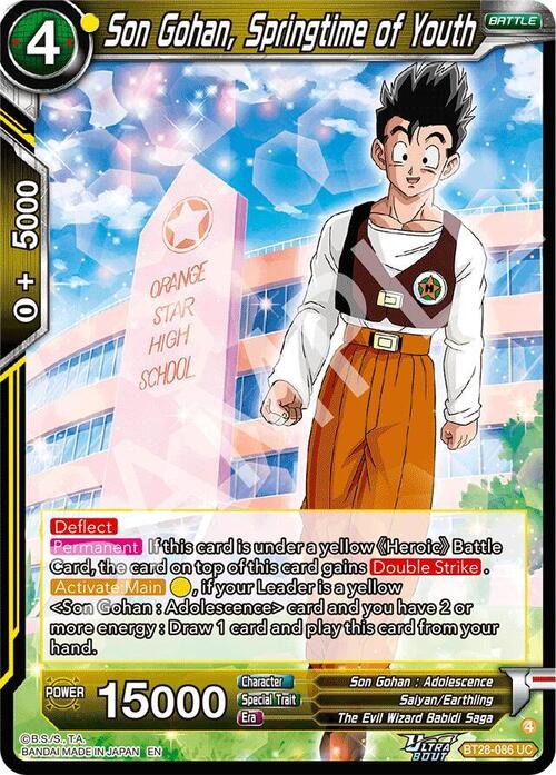 Son Gohan, Springtime of Youth Card Front