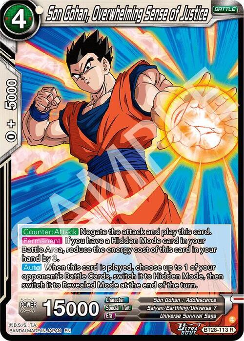 Son Gohan, Overwhelming Sense of Justice Card Front