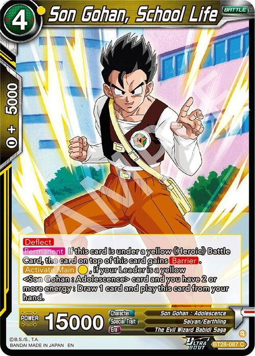 Son Gohan, School Life Card Front