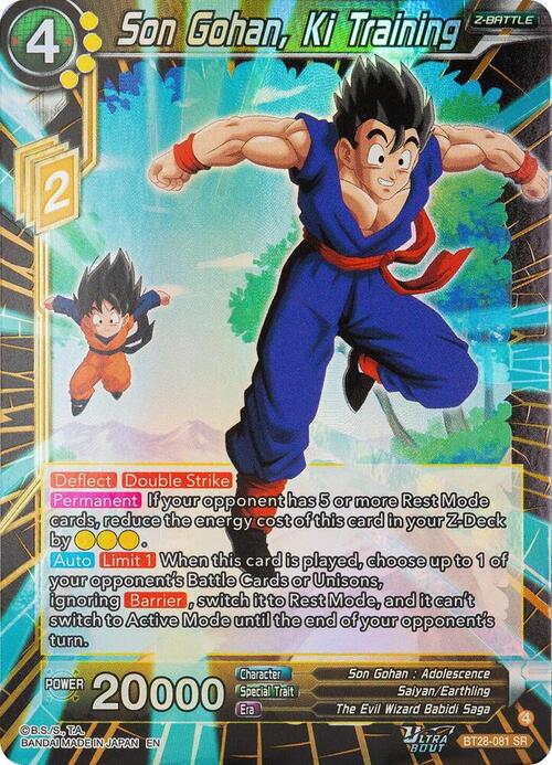 Son Gohan, Ki Training Card Front