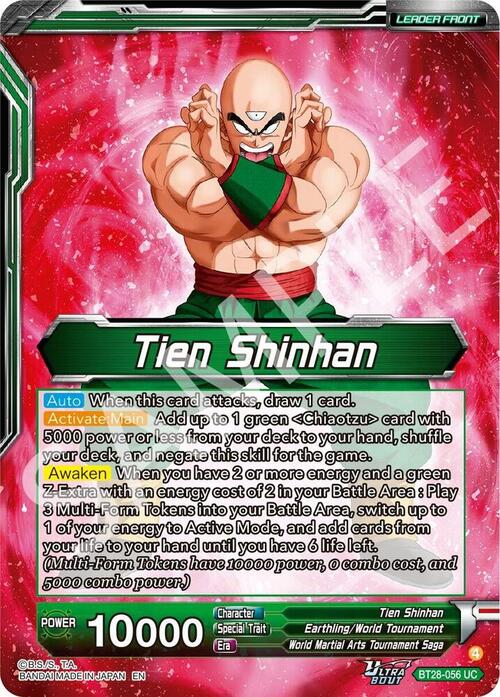 Tien Shinhan // Tien Shinhan, Return of the Mysterious Technique Card Front