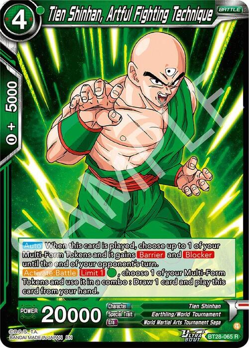 Tien Shinhan, Artful Fighting Technique Card Front