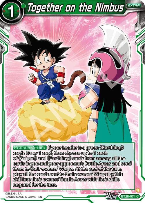 Together on the Nimbus Card Front