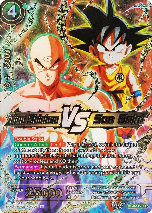 Tien Shinhan VS Son Goku Card Front