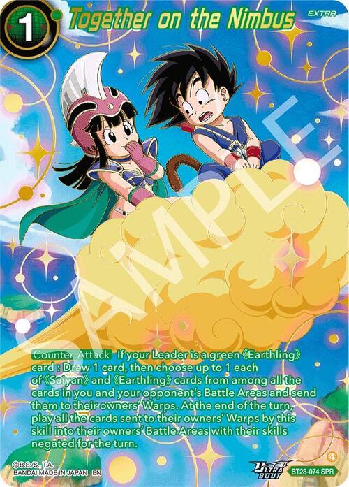 Together on the Nimbus Card Front