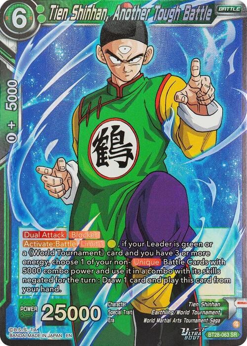 Tien Shinhan, Another Tough Battle Card Front