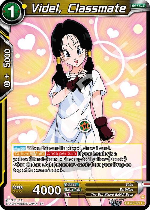 Videl, Classmate Card Front