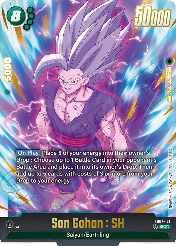 dragon ball super card game gohan beast BT22-009 SR Son Gohan, Beast Roar (2023) main image 0