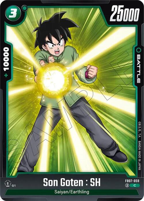 Son Goten : SH Card Front