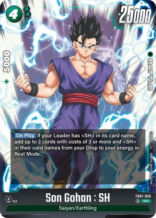 Son Gohan : SH Card Front