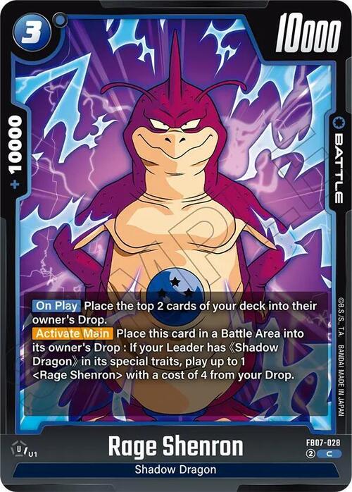 Rage Shenron Card Front