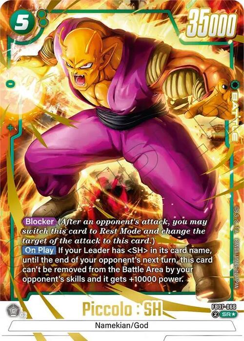 Piccolo : SH Card Front