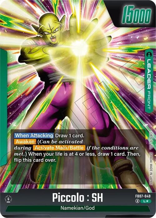 Piccolo : SH Card Front