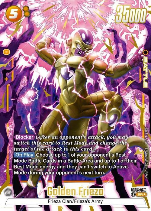 Golden Frieza Card Front