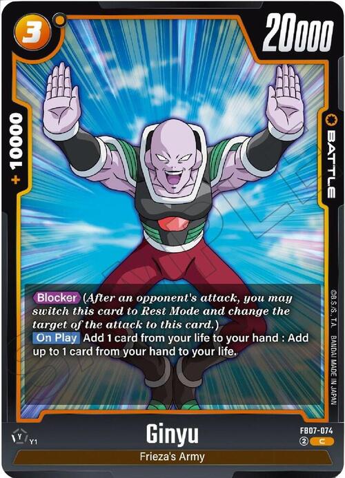 Ginyu Card Front
