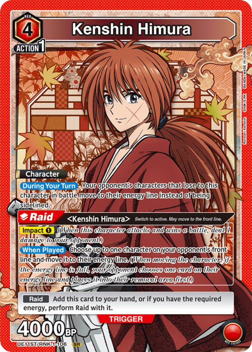 Kenshin Himura Card Front