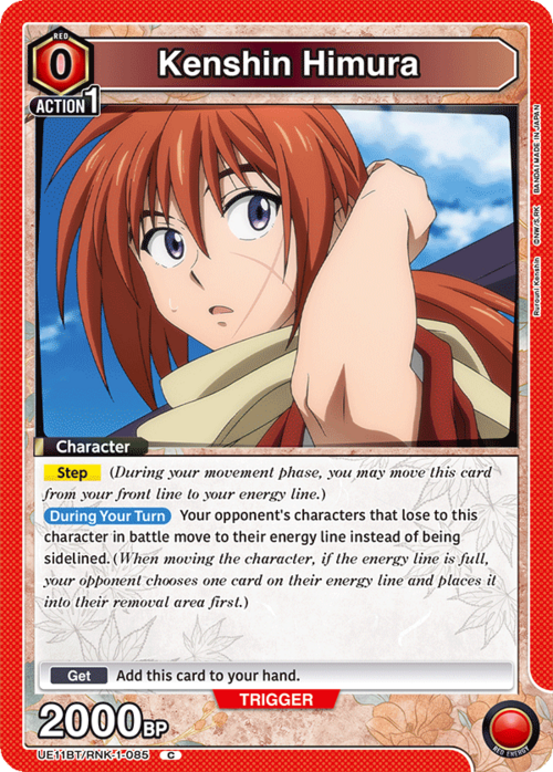 Kenshin Himura Card Front