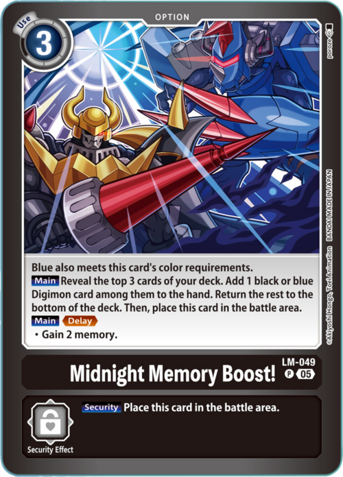 Midnight Memory Boost! Card Front