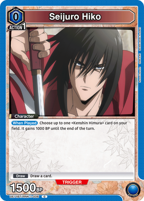 Seijuro Hiko Card Front