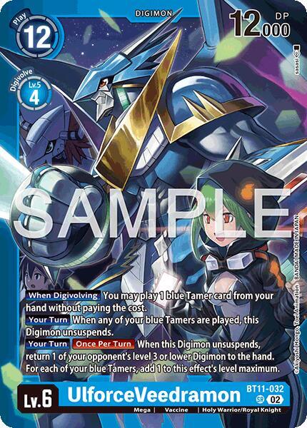 UlforceVeedramon Card Front