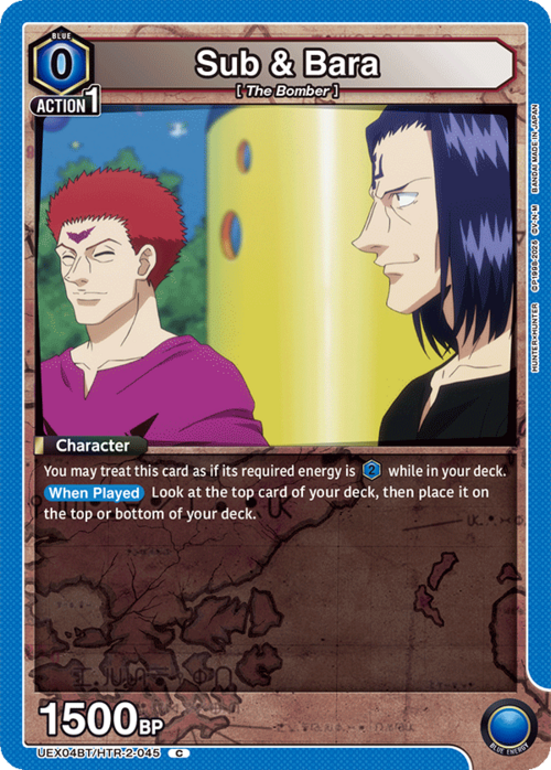 Sub & Bara Card Front