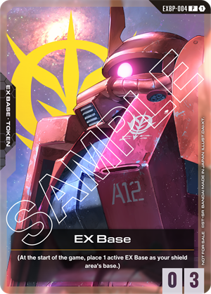 EX Base Card Front