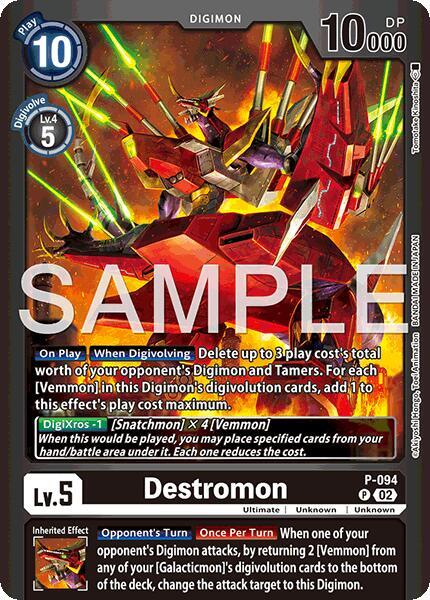 Destromon Card Front