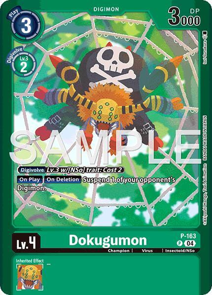 Dokugumon Card Front