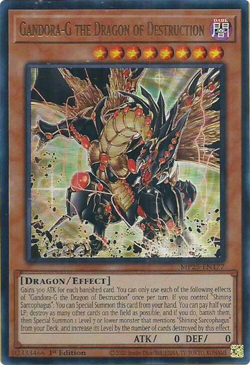 Gandora-G the Dragon of Destruction Card Front