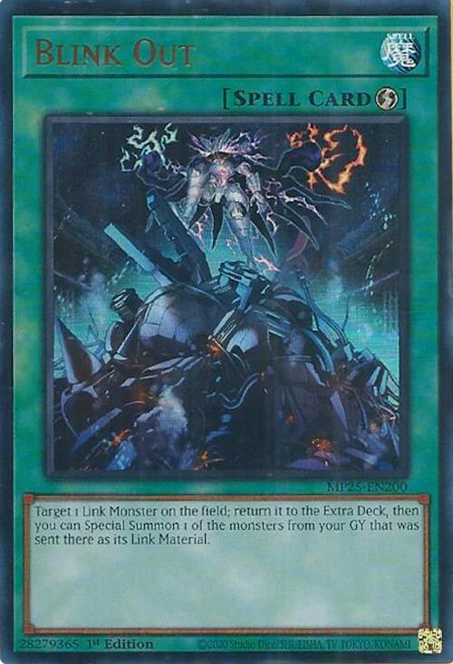 Batter d'Occhio Card Front