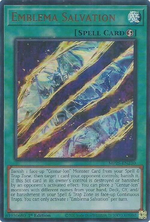 Salvezza Stemma Card Front