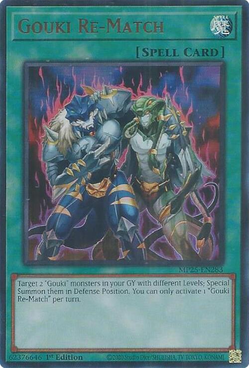Rivincita Gouki Card Front