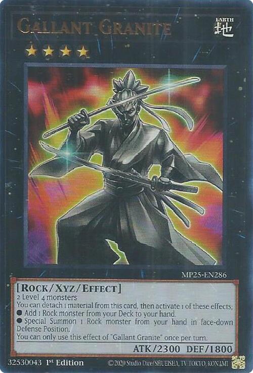 Granito Valoroso Card Front