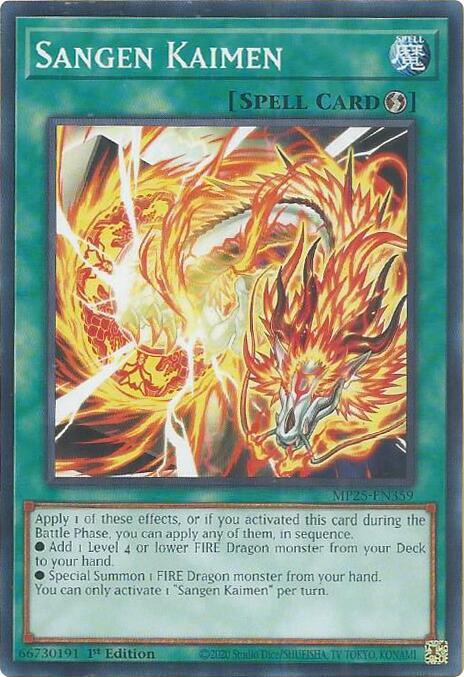 Kaimen Sangen Card Front