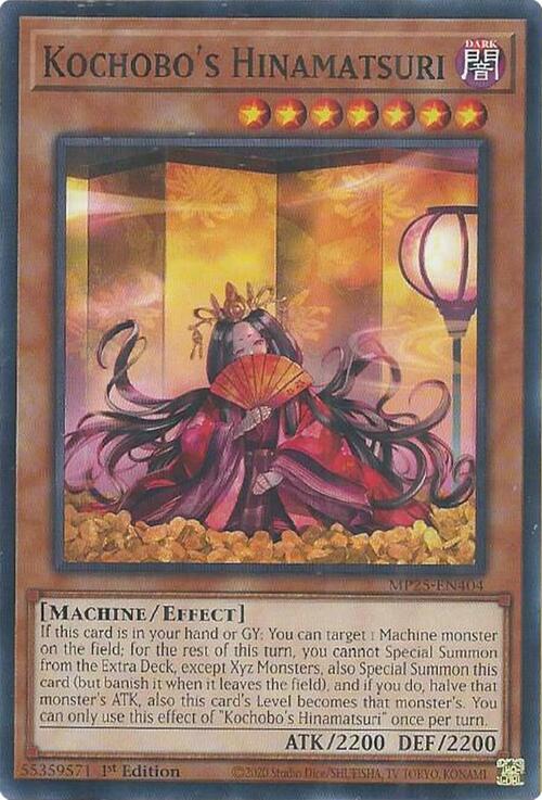 Hinamatsuri di Kochobo Card Front