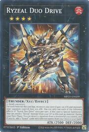 Ryzeal Duo Drive · Common 439