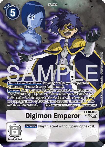 Digimon Emperor Card Front