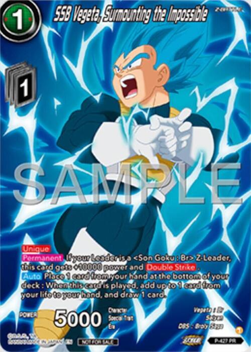 SSB Vegeta, Surmounting the Impossible Card Front