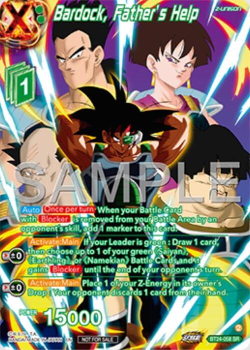 Bardock, Father's Help Card Front