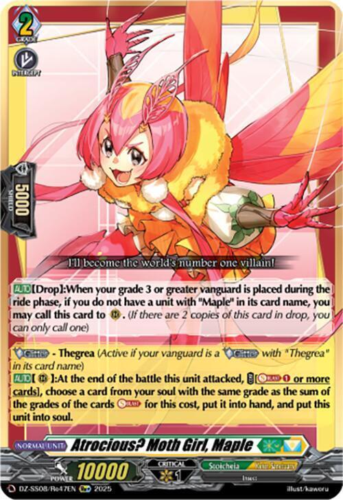 Atrocious? Moth Girl, Maple [D Format] Card Front