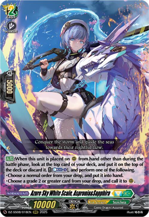 Gallant Mechanical Agility, Valtrossa&Liel Card Front
