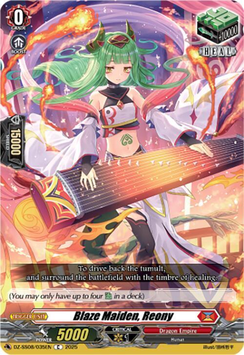 Blaze Maiden, Reony [D Format] Card Front